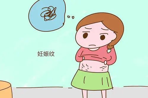 月子里妊娠纹痒怎么办？漂亮妈妈月子中心加盟