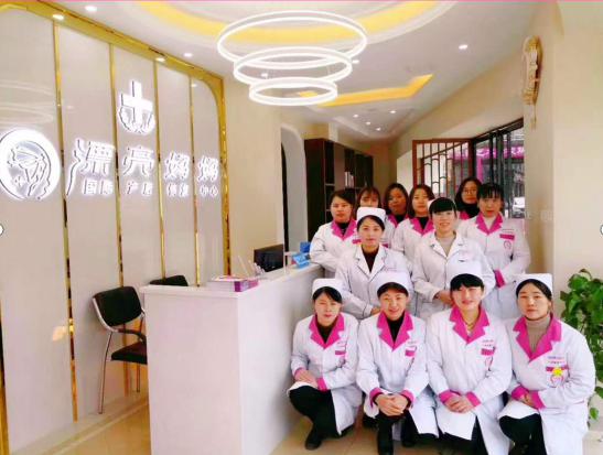 漂亮妈妈告诉你，产后康复店老板必须重视员工离职　