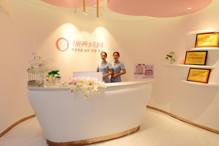 为什么有的月子会所加盟店门生意这么好，有的却是几乎没有顾客？