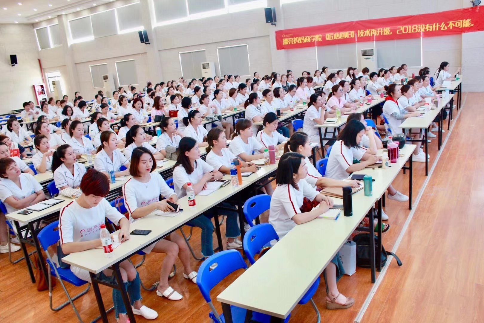 漂亮妈妈产后恢复加盟费多少？漂亮妈妈产后恢复加盟怎么样？
