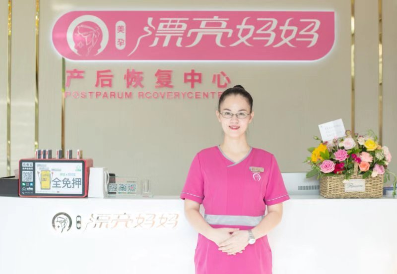 如何经营好一家产后恢复店，漂亮妈妈产后恢复为您解答