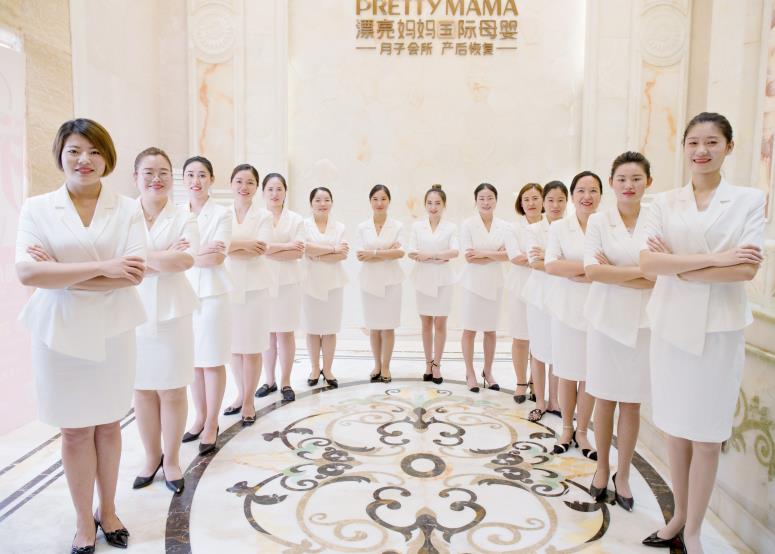 产康师培训，产后恢复发展前景，成就产后恢复理疗师就业方向！