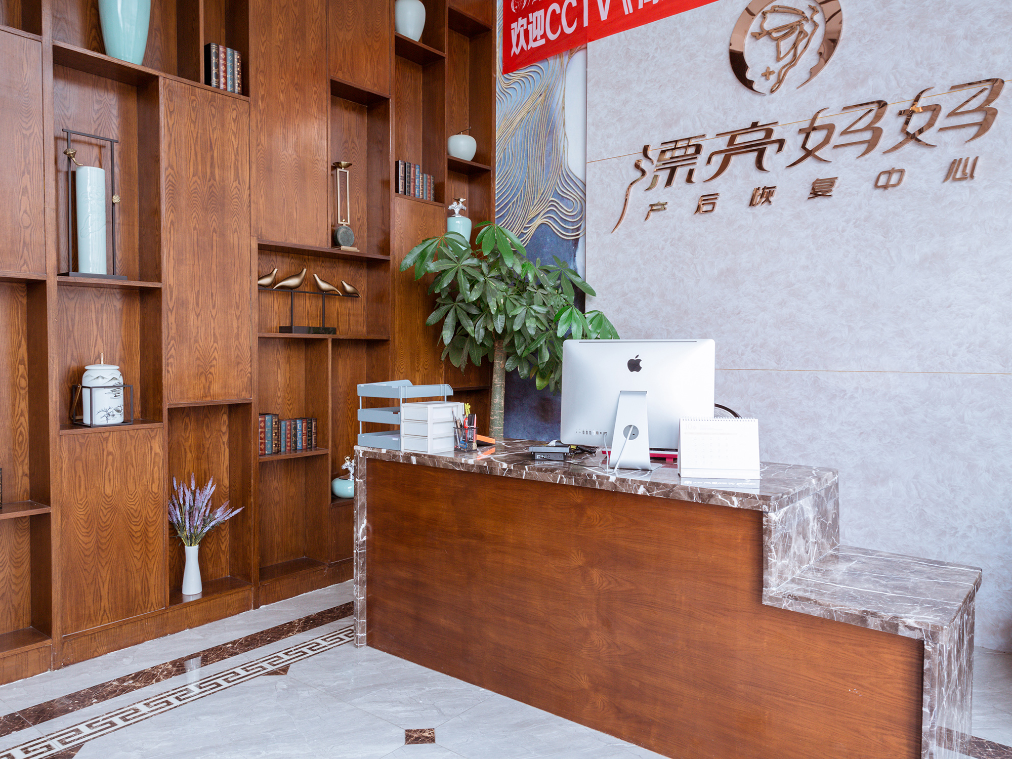 产后恢复加盟中心投资成本分析