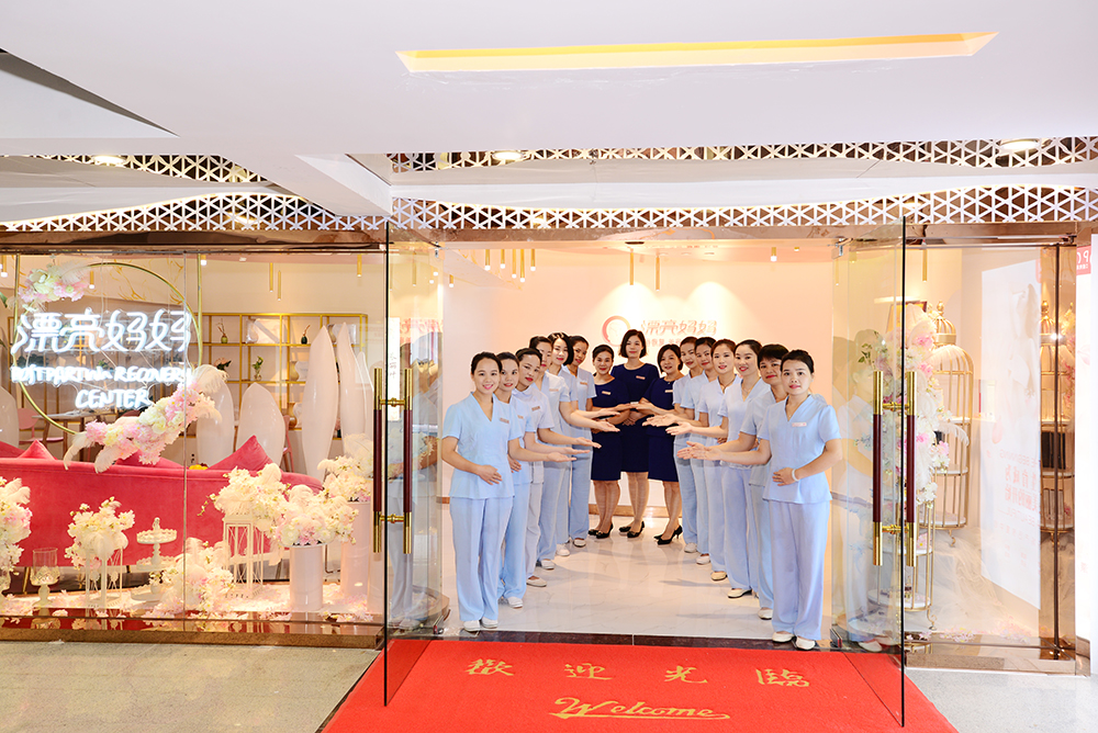 母婴店产后修复项目市场现状调研