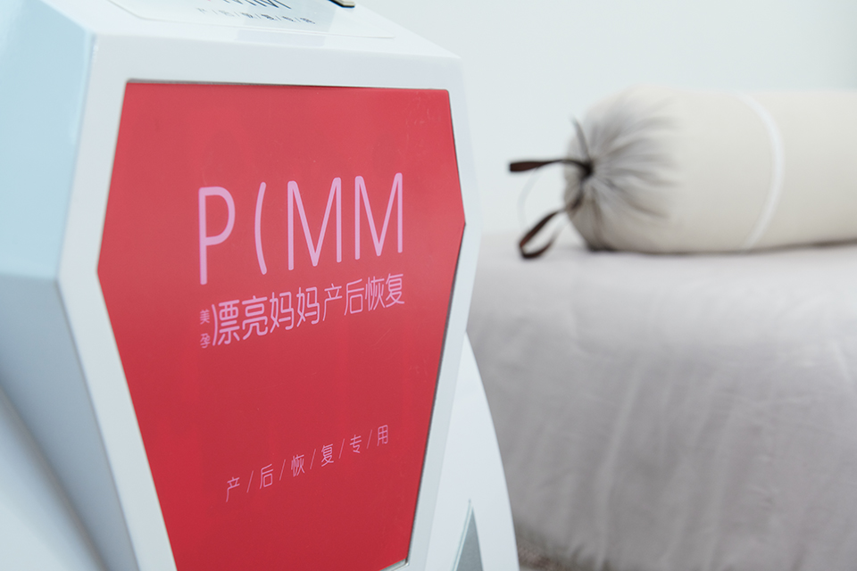 备孕前如何调理身体，漂亮妈妈产后恢复带你了解孕前调理项目