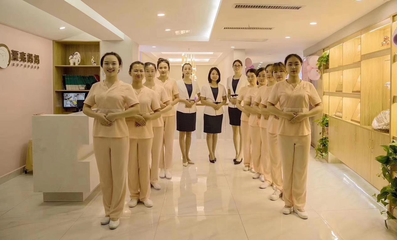 开家产后修复中心该如何选址？