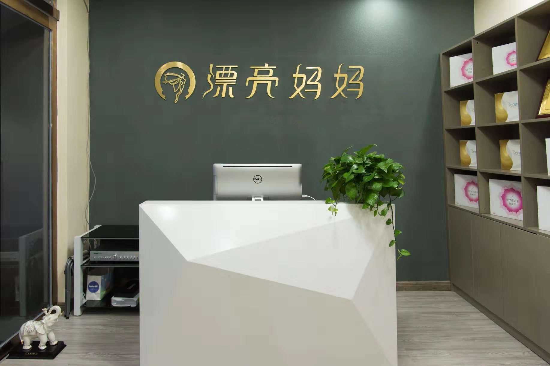 漂亮妈妈创业加盟-产后恢复中的佼佼者
