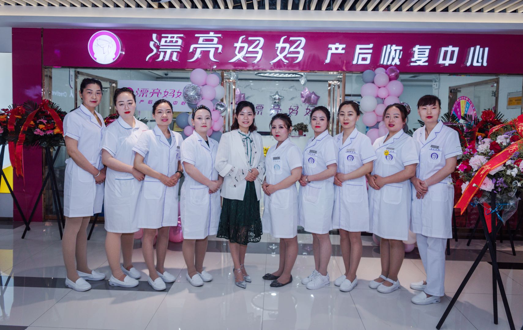 加盟产后恢复，女性健康一片蓝海市场