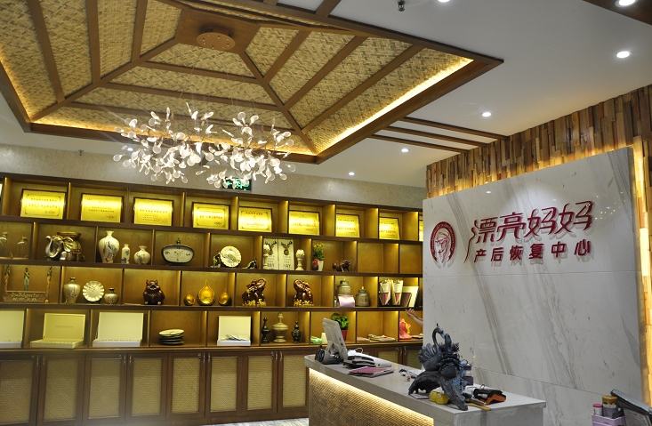 创业为什么很多人选择产后修复项目加盟？产后恢复为什么这么多人关注？
