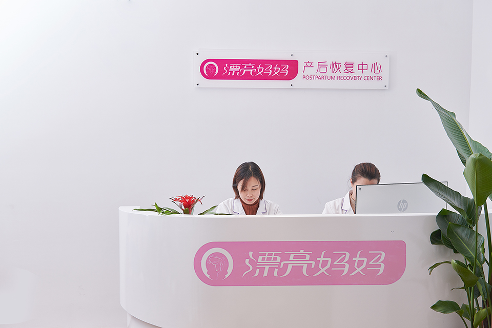 产后恢复行业到底有多大的发展潜力？