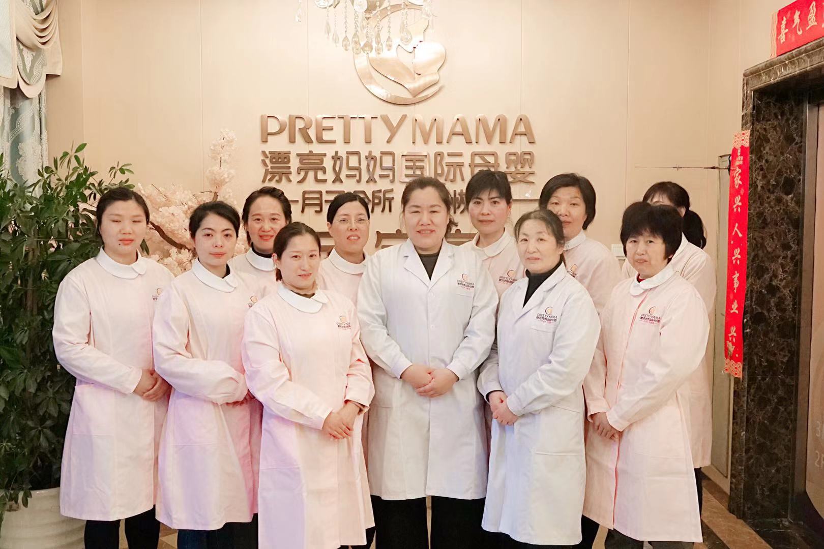 月子中心加盟，新妈产后生活 工作家庭两不误