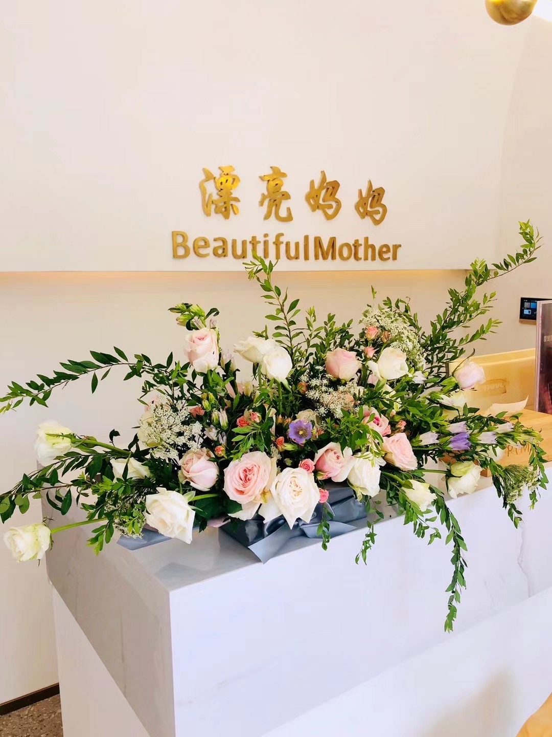 产后恢复中心，6种产妇常见病 后悔知道太晚