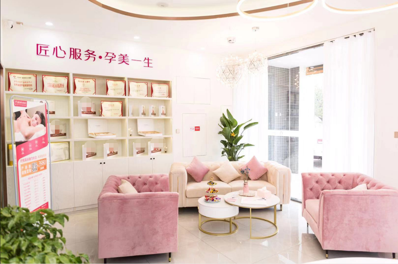 加盟产后恢复中心前景如何？