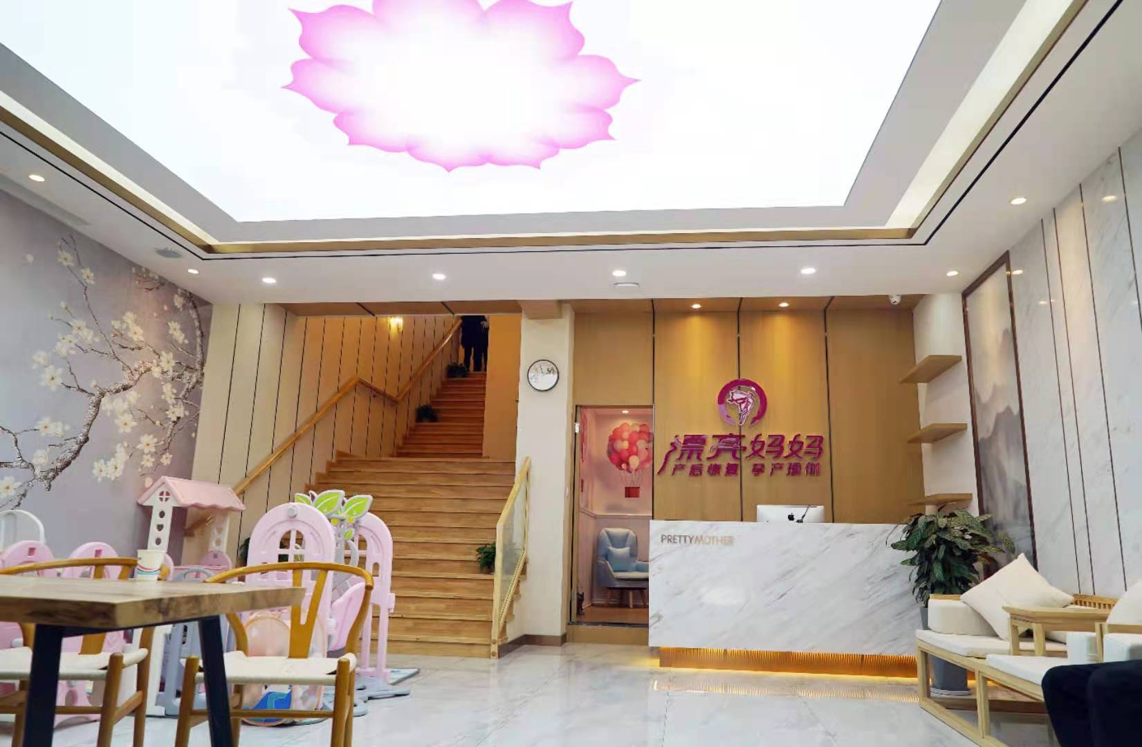 妊娠要健康 不做“肿”妈妈