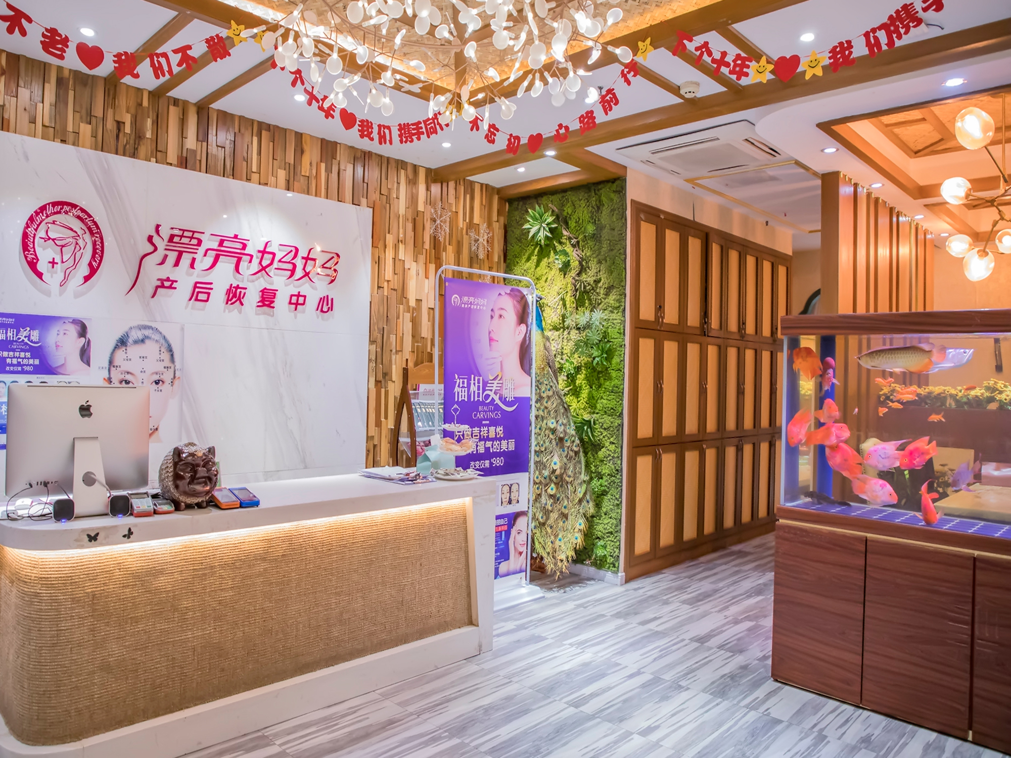 漂亮妈妈 | 惊喜出击，助力奥运健儿闪耀里约！