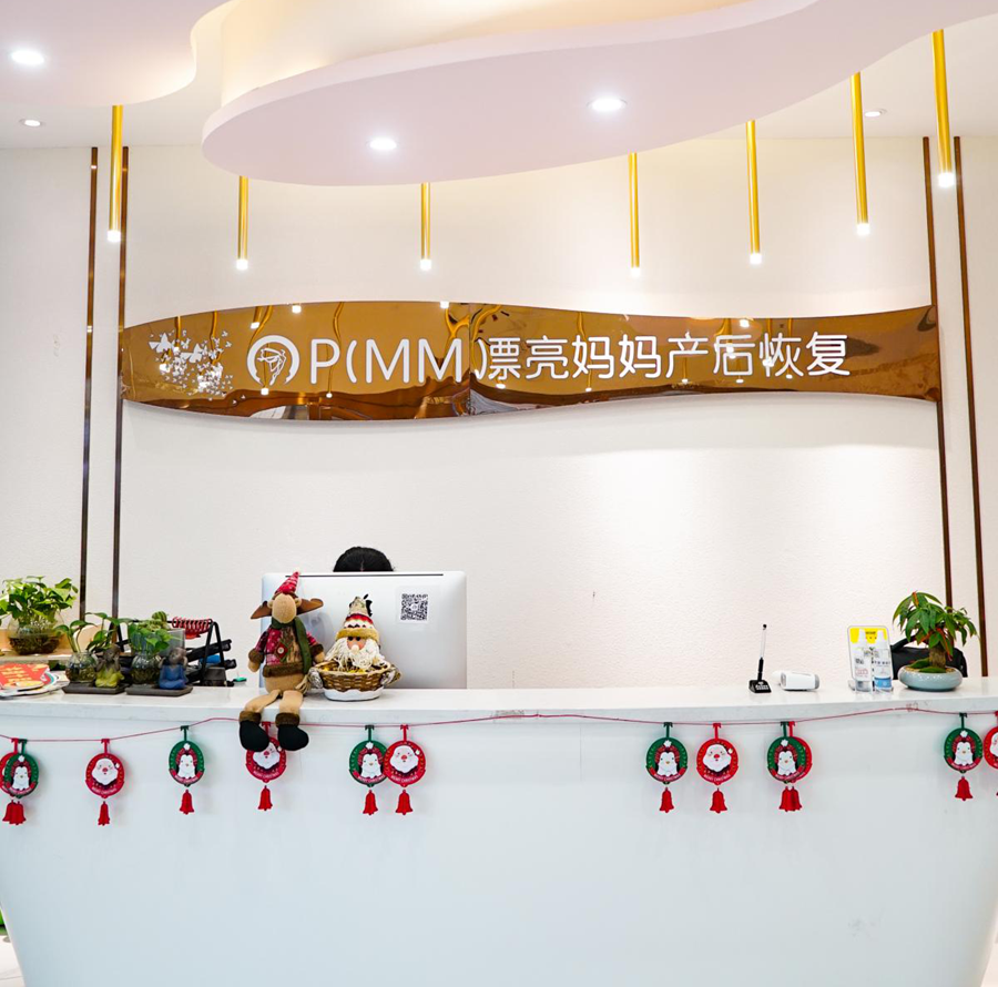经络调理对产后恢复的益处？漂亮妈妈产后恢复中心