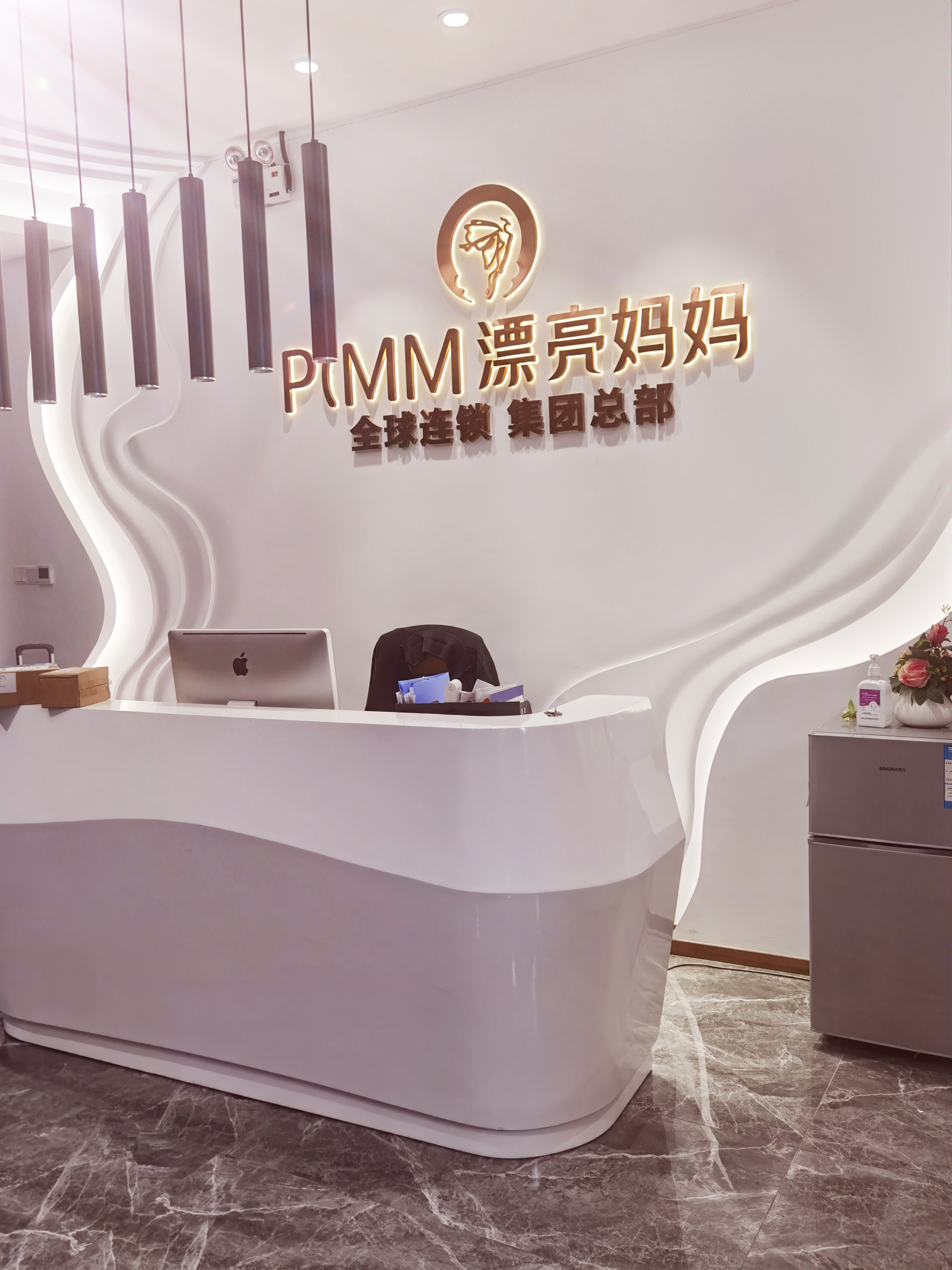 想加盟一家产后恢复店吗？前期应该注意什么呢？