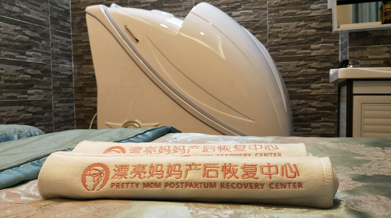 产后恢复加盟哪家好,具体流程是什么?