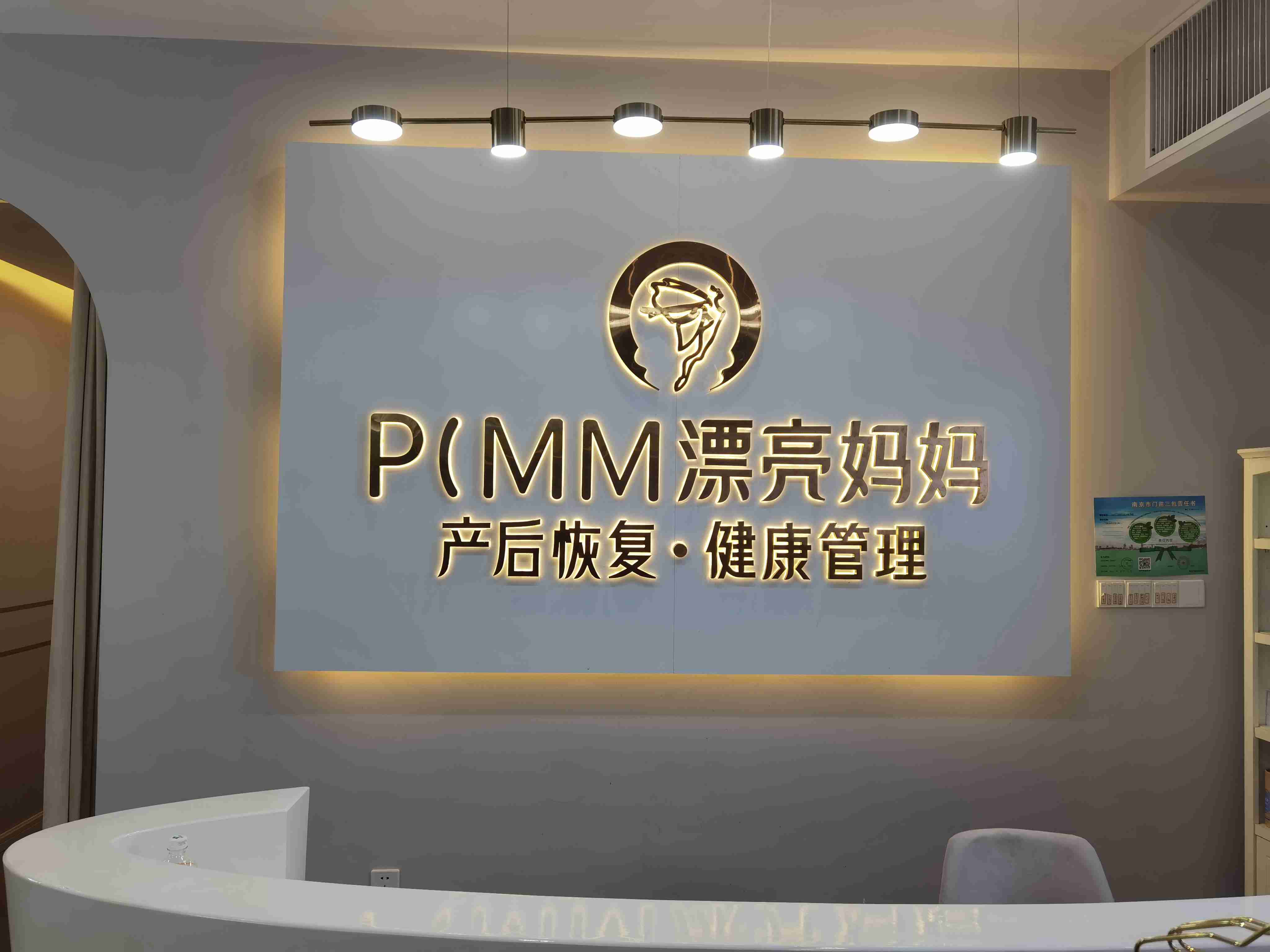 漂亮妈妈:防疫不松懈,这些小知识要牢记!