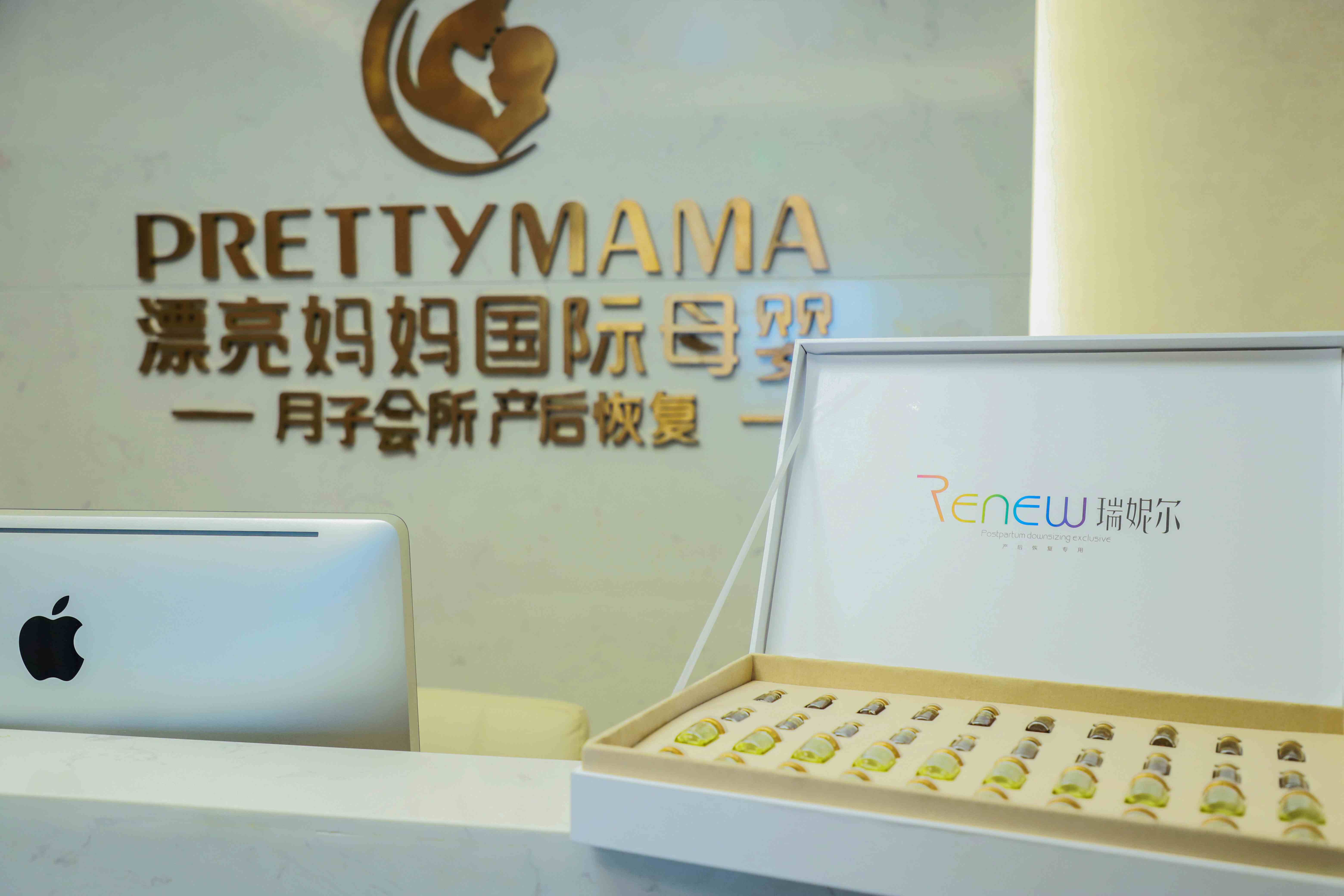 想加盟月子会所,月子会所都做哪些服务？