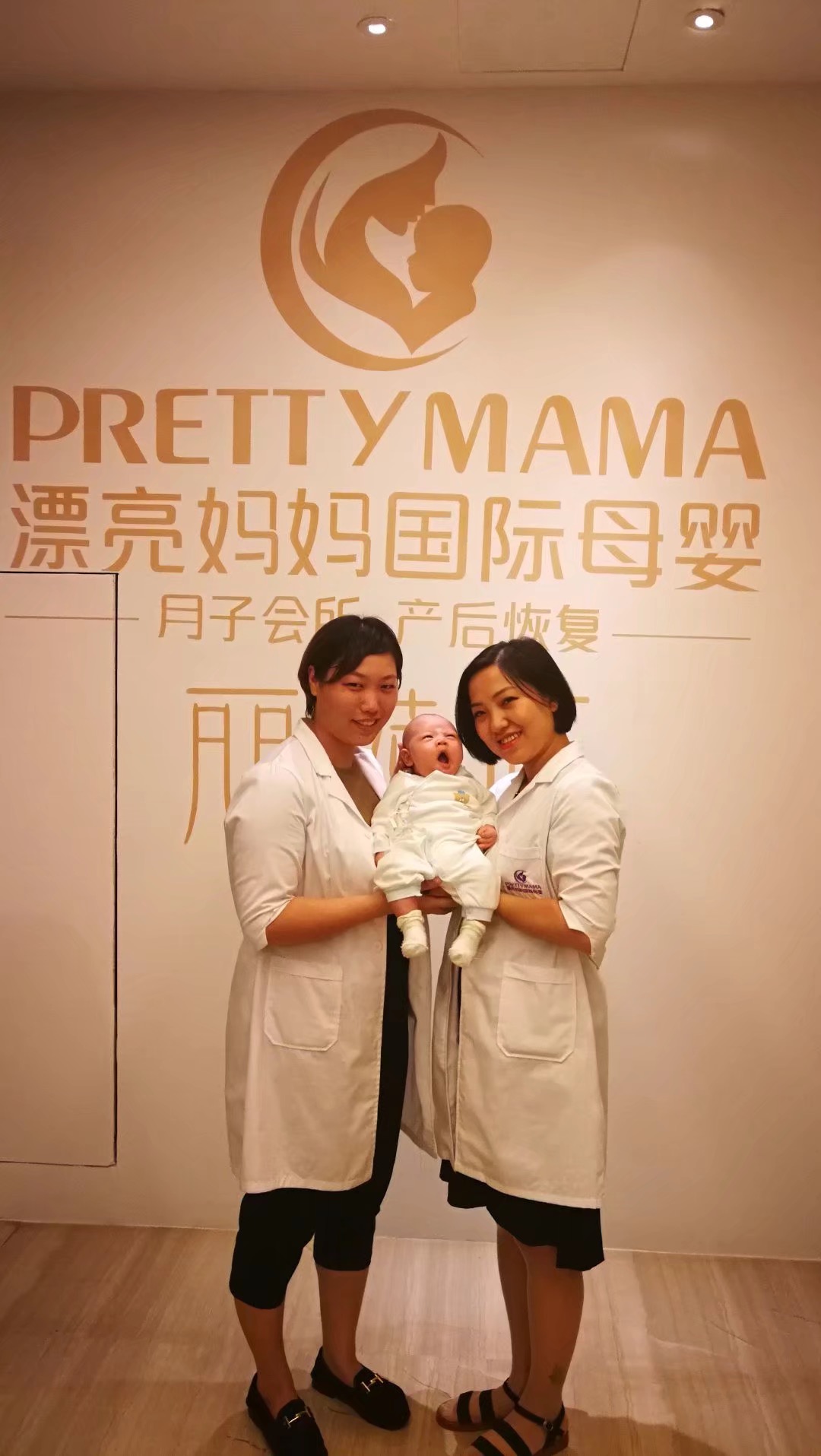 感染了HPV，还能不能做盆底恢复？