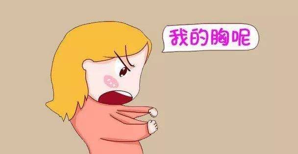 产后乳房护理6妙招 漂亮妈妈月子会所加盟