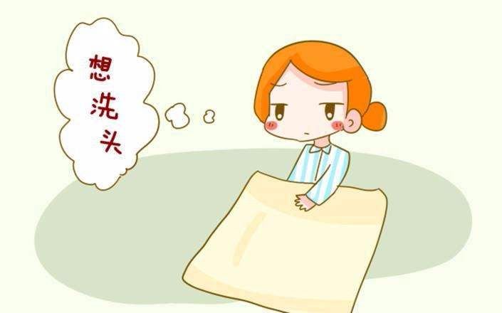 坐月子可以洗头吗？漂亮妈妈月子会所加盟