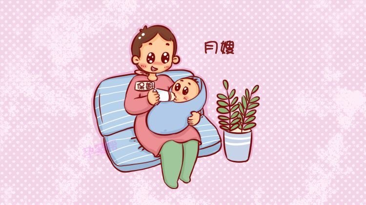 月子中心加盟，漂亮妈妈，怎样判断月嫂好不好