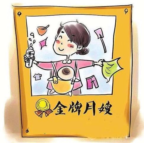 漂亮妈妈产后恢复加盟中心，告诉你为什么要请月嫂？