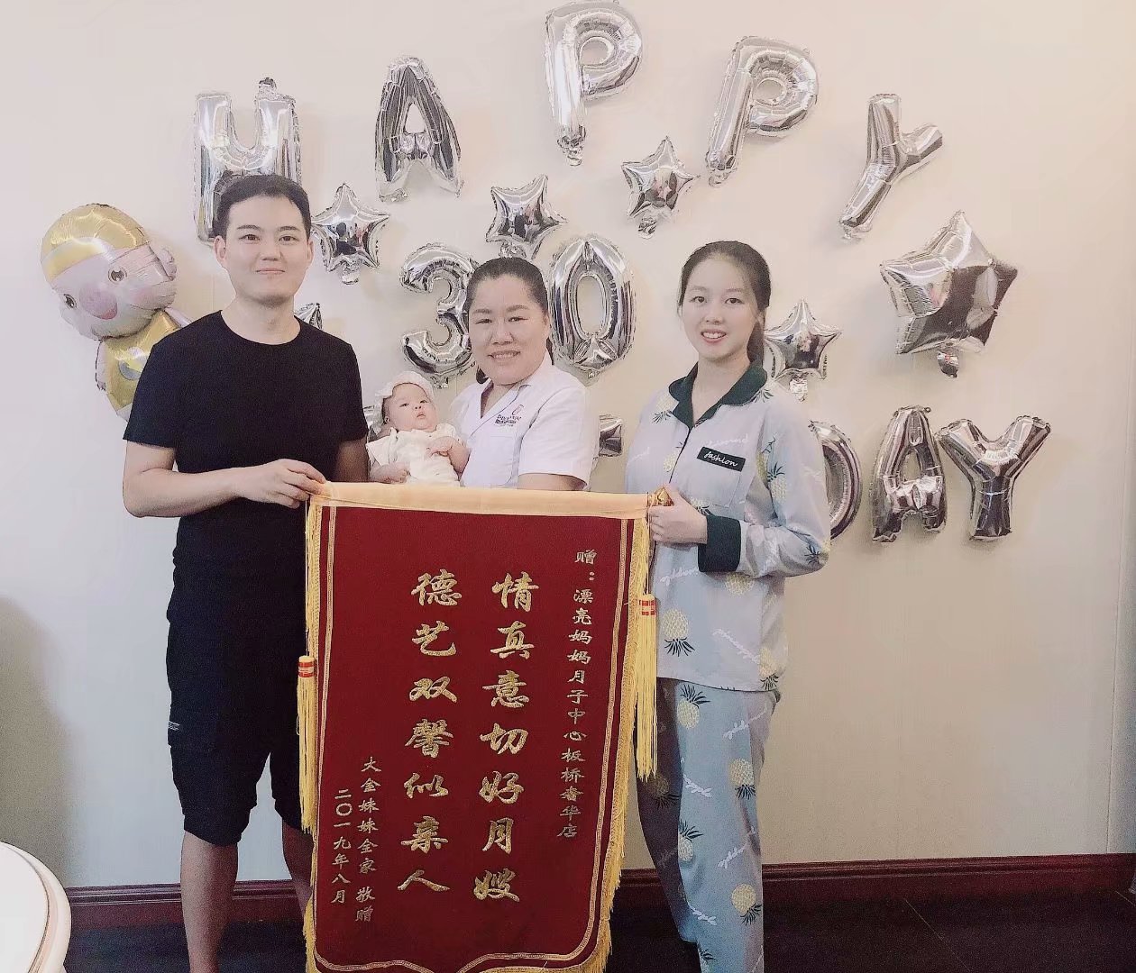 产后恢复中心#漂亮妈妈#产后伤口痛如何护理？