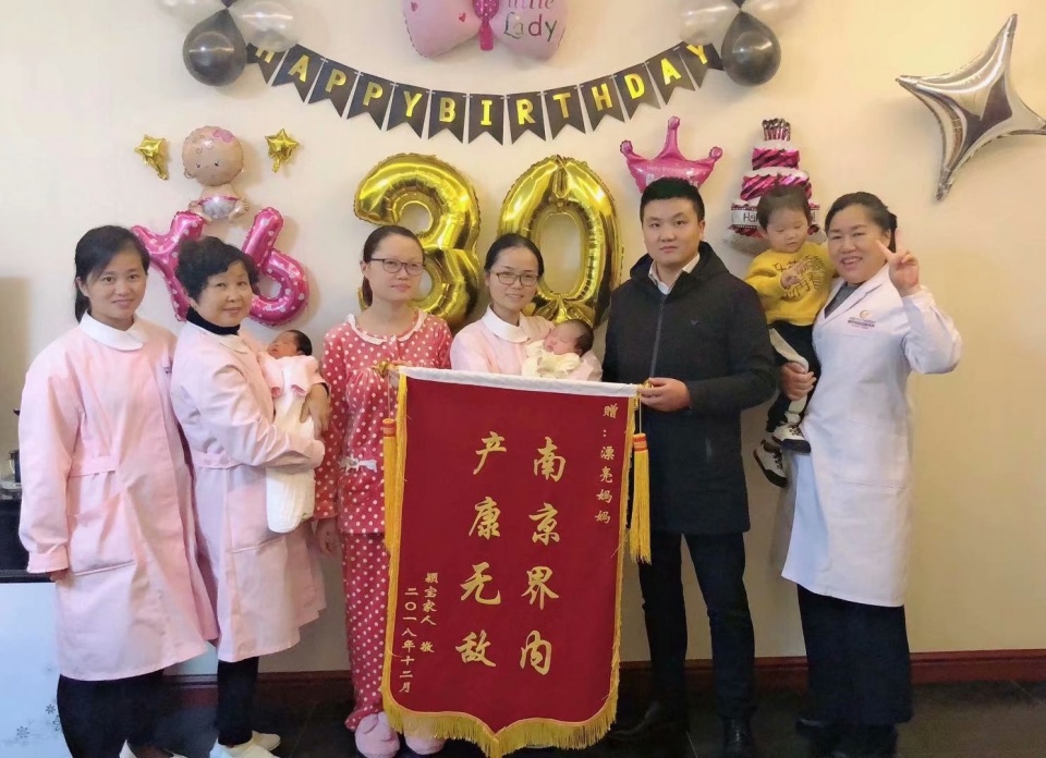 月子中心加盟#漂亮妈妈#生娃后多久能洗头 看分娩方式