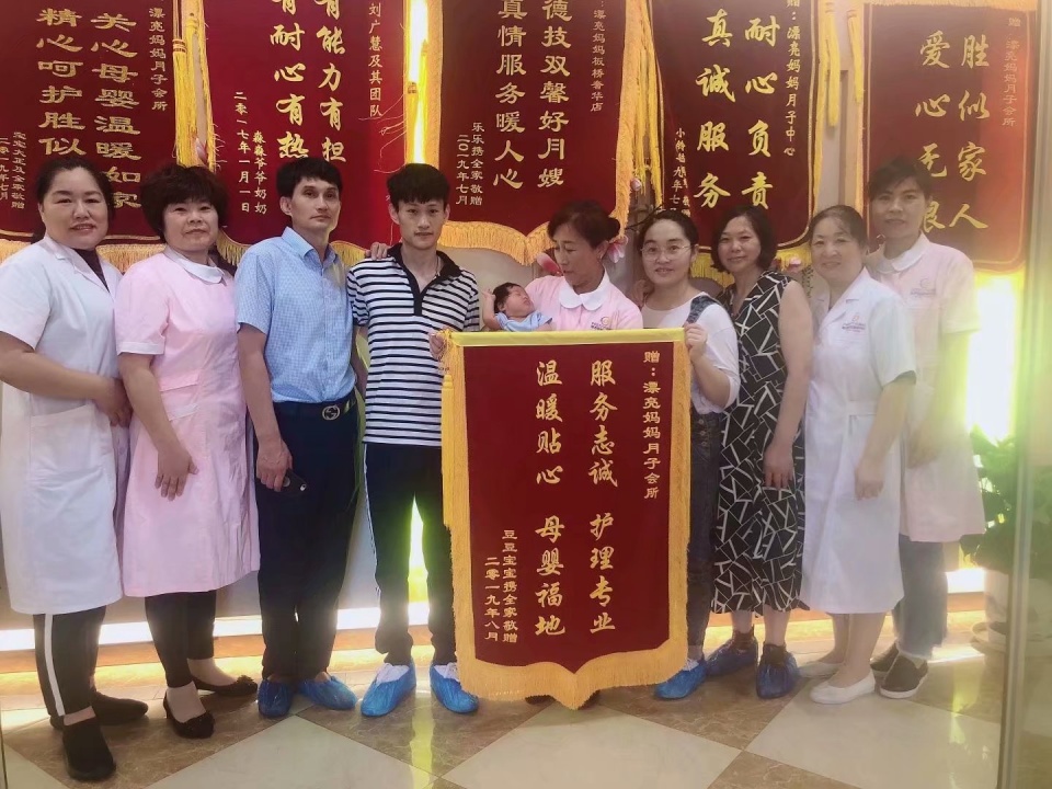 产后修复加盟#漂亮妈妈#产后瘦身的误区 你确定不看？