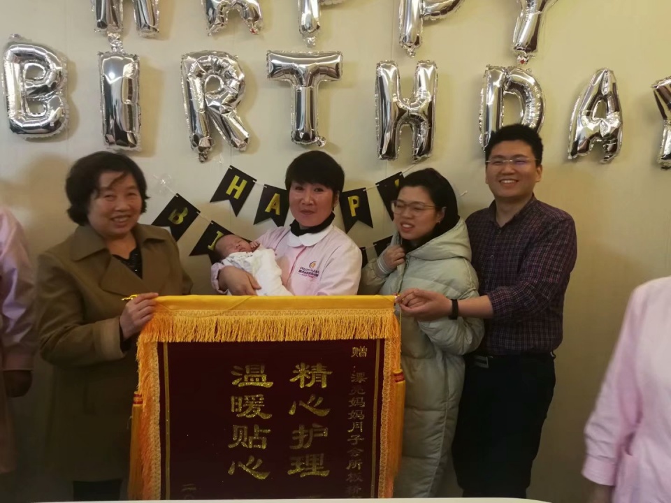 产后恢复中心#漂亮妈妈#带娃累瘫还发胖？过劳肥了解下