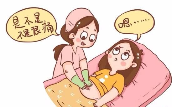 月子会所加盟#漂亮妈妈#雨天剖腹产刀口痛痒怎样缓解