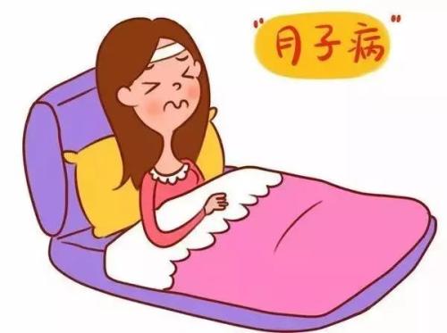 流产后肚子胀气吃什么药好？漂亮妈妈月子会所