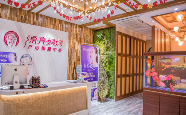 产后加盟，什么是产后恢复？加盟漂亮妈妈有什么优势？