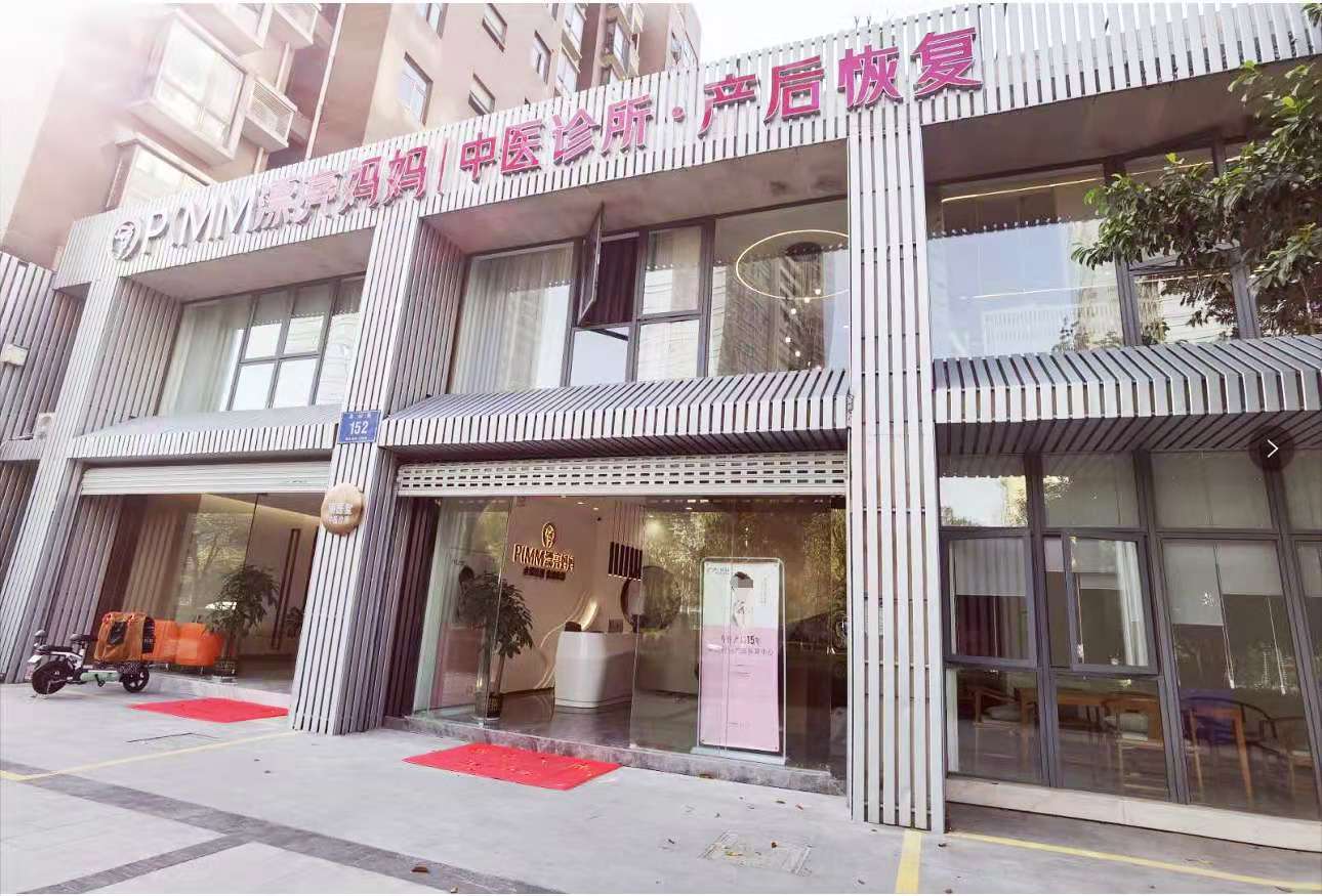 漂亮妈妈月子会所，坐月子可以做家务吗？