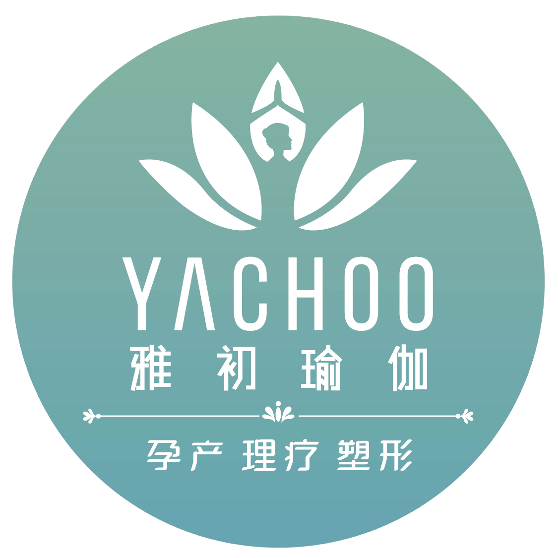 月子会所加盟#漂亮妈妈#经典孕妇瑜伽教程！适合孕早中晚期孕妇练