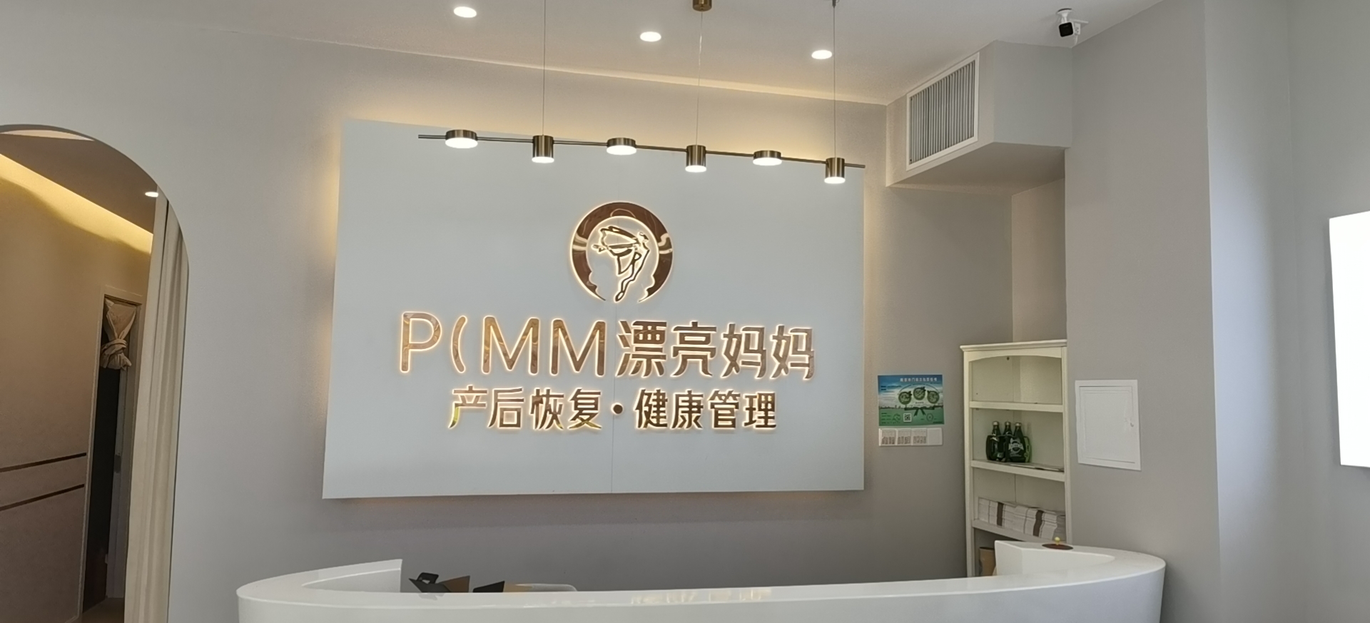 产后恢复5大忌