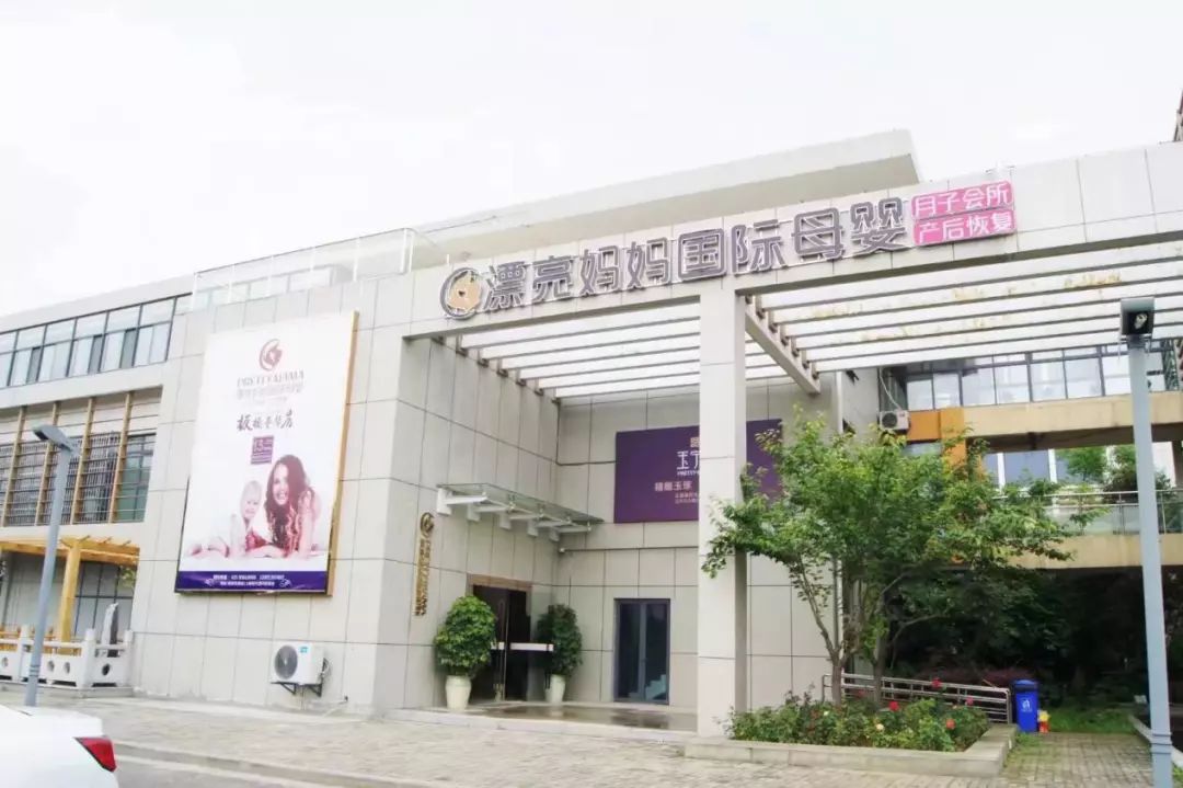 如何科学坐月子?坐月子有哪些注意事项?