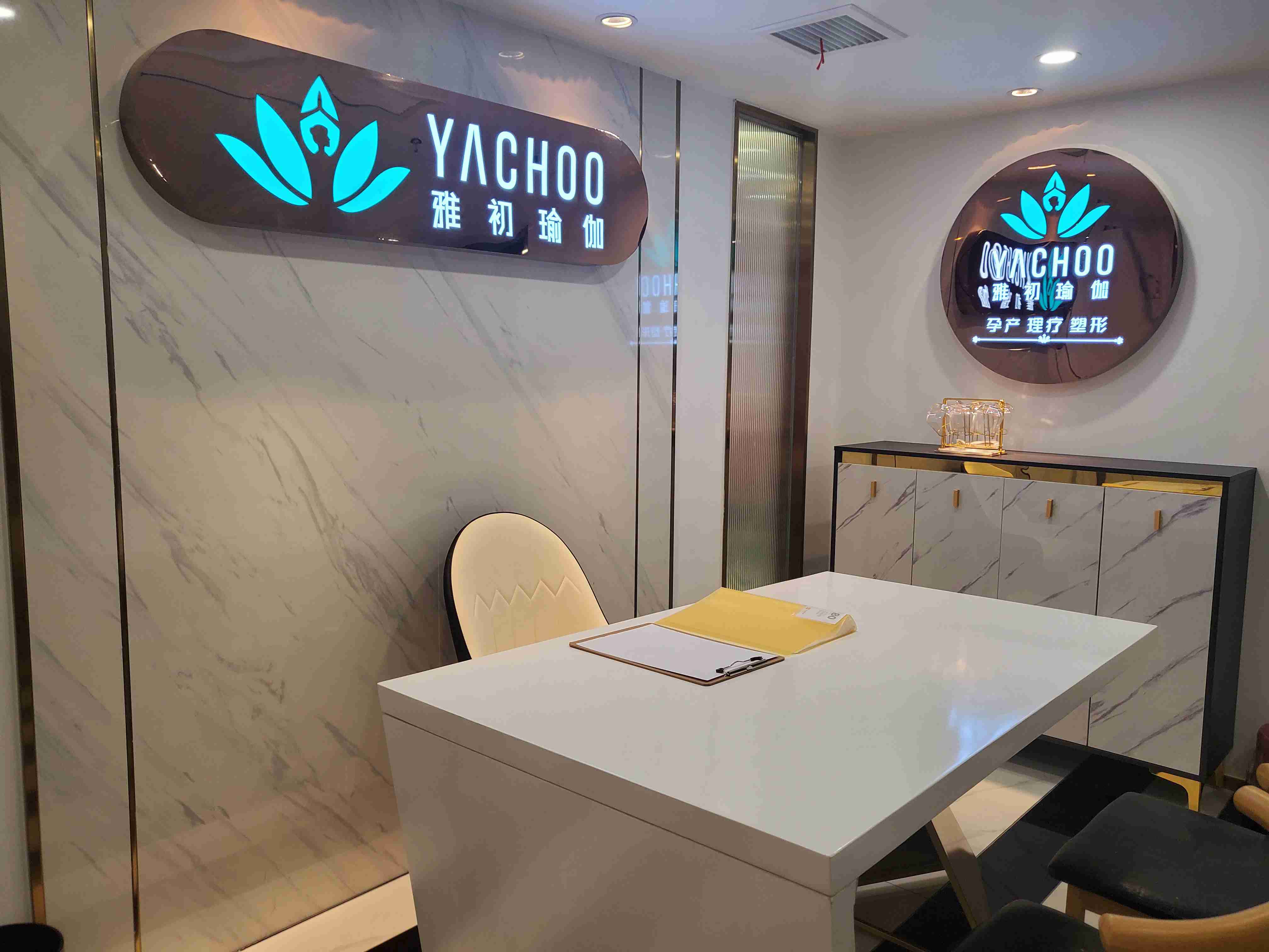 雅初孕产瑜伽怎么样,孕期如何练瑜伽?