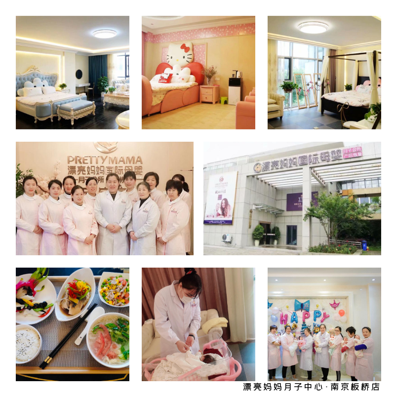 漂亮妈妈月子会所加盟排行,秋季产妇适合吃的菜有哪些?