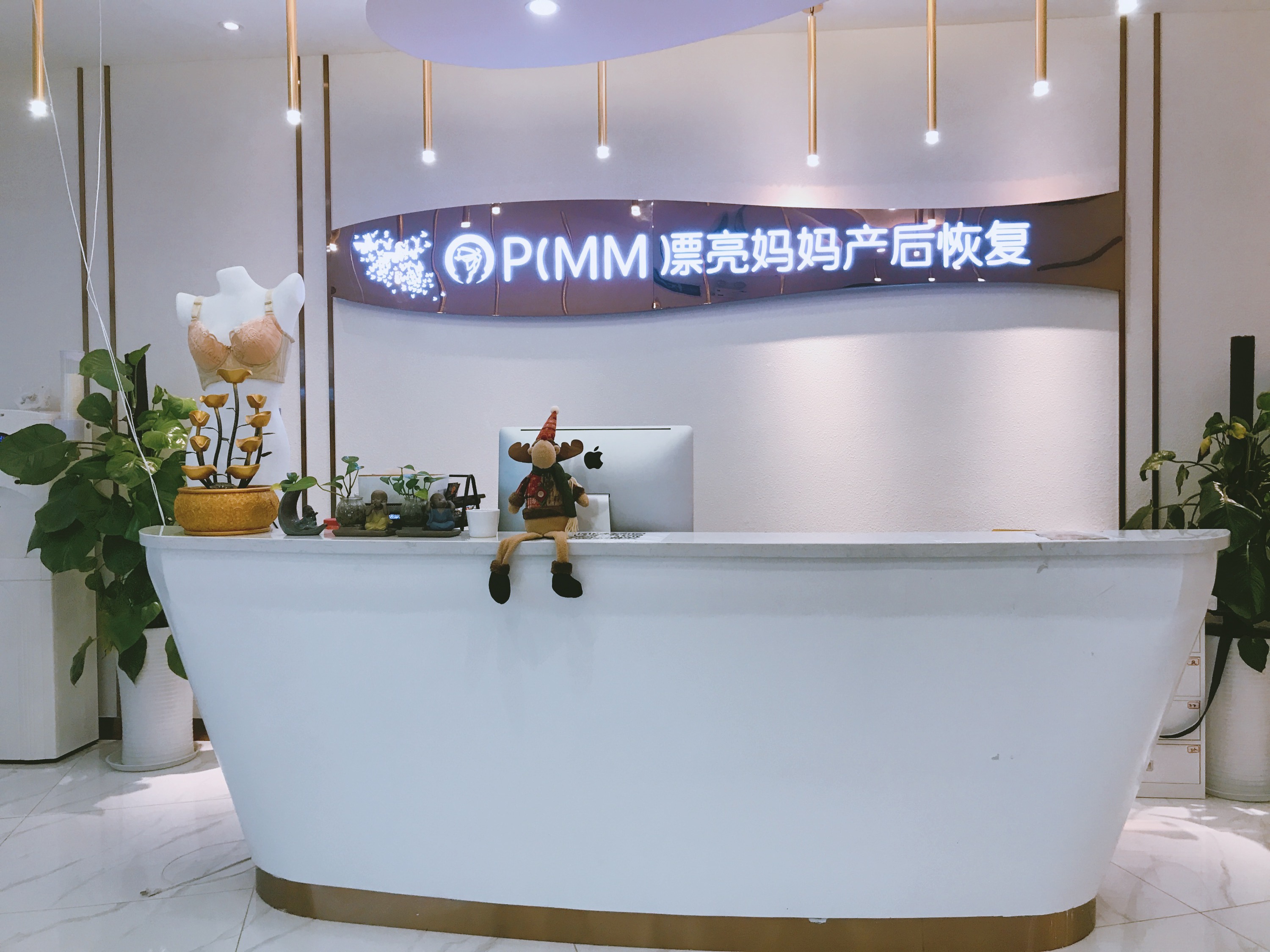 产后恢复加盟，漏尿盆底肌问题，二胎做还有用吗？