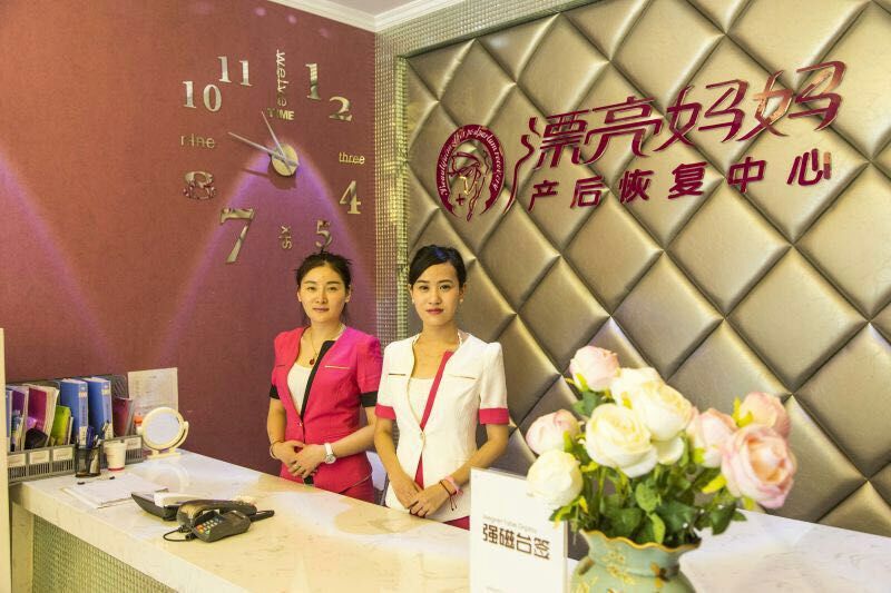 臀疗的缺点是，很容易怀孕！！
