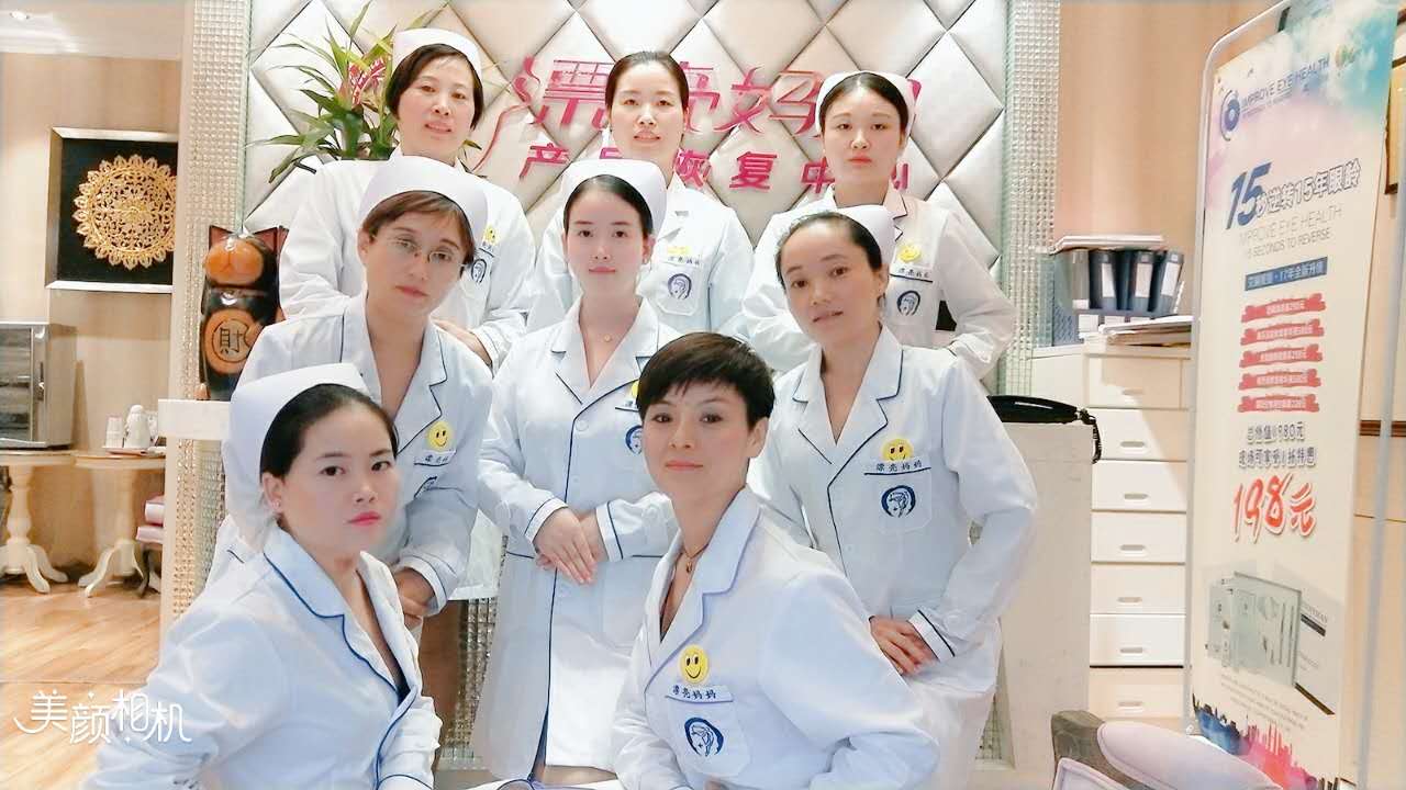 阴道炎反复，小心阴道口闭合不全