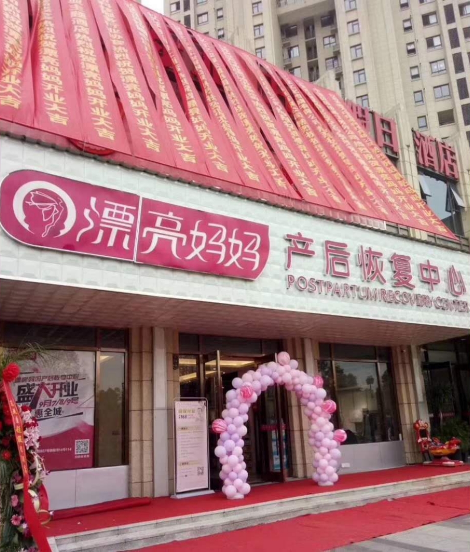 微信图片_20191202164726.jpg