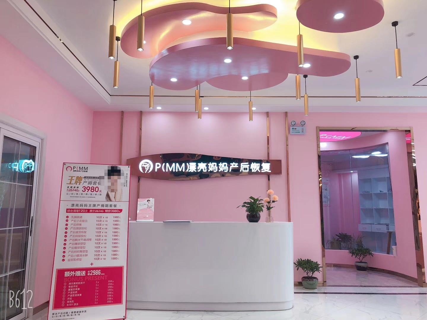 微信图片_202005211643444_看图王.jpg