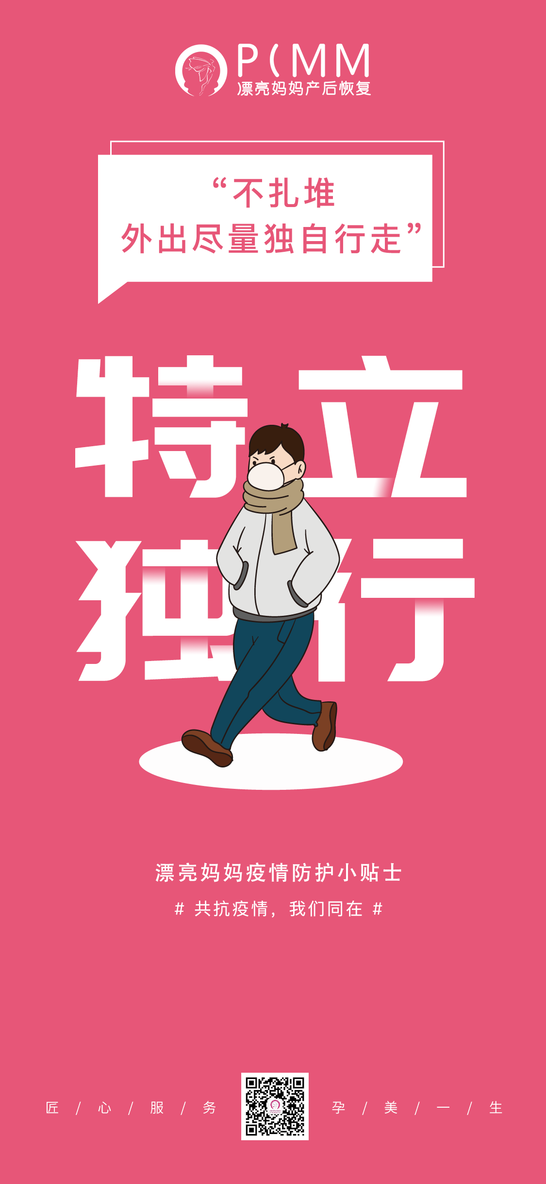 画板 3.png