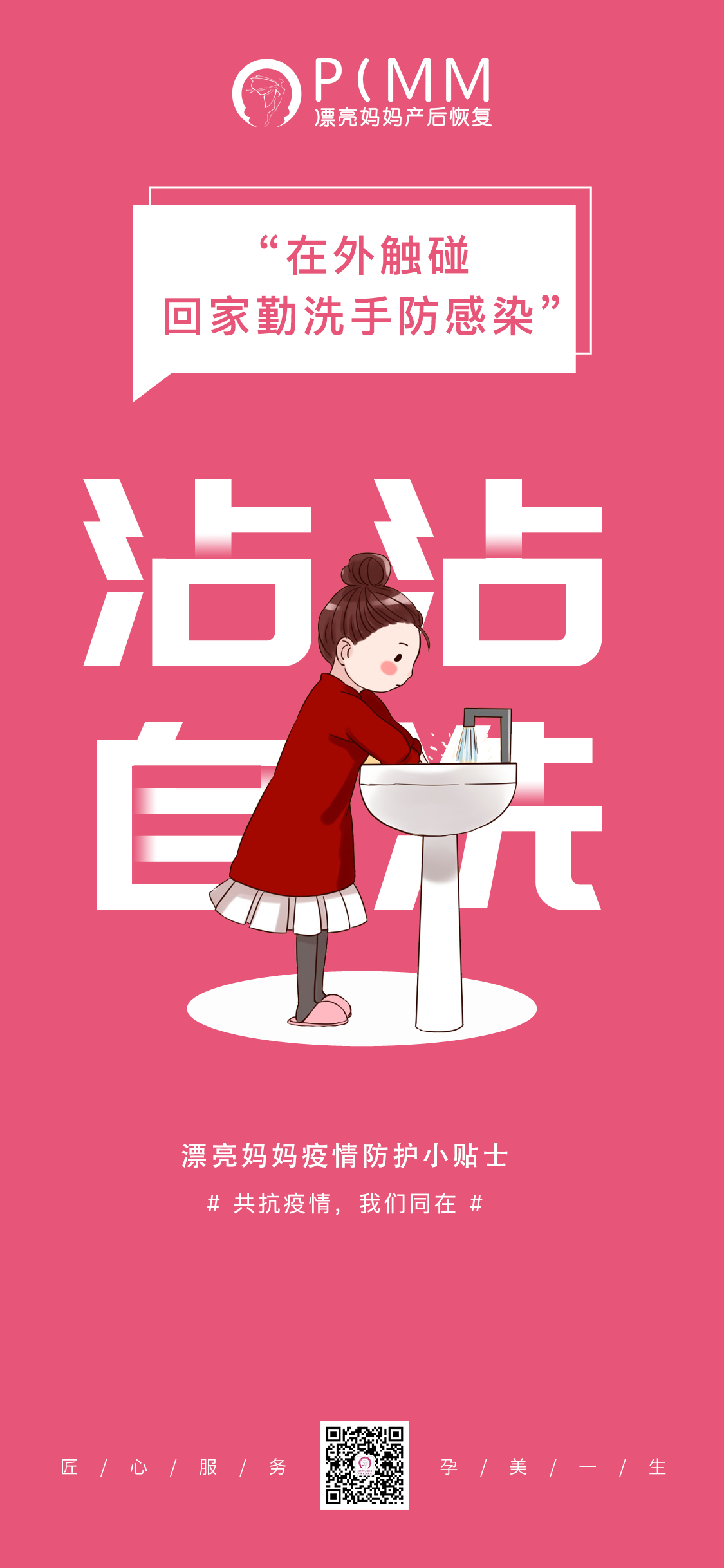 画板 4.png