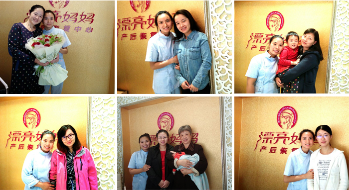 漂亮妈妈<a href=/news.html?type=0&tag=4ebbd404d93a42c6930817fad03ea26b target=_blank class=infotextkey><a href=/news.html?type=0&tag=4ebbd404d93a42c6930817fad03ea26b target=_blank class=infotextkey><a href=/news.html?type=0&tag=4ebbd404d93a42c6930817fad03ea26b target=_blank class=infotextkey>产后恢复中心</a></a></a>_漂亮妈妈月子会所产后恢复全国加盟